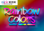 字体样式图片