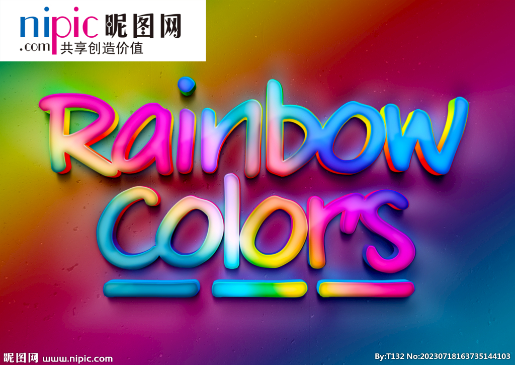 字体样式图片