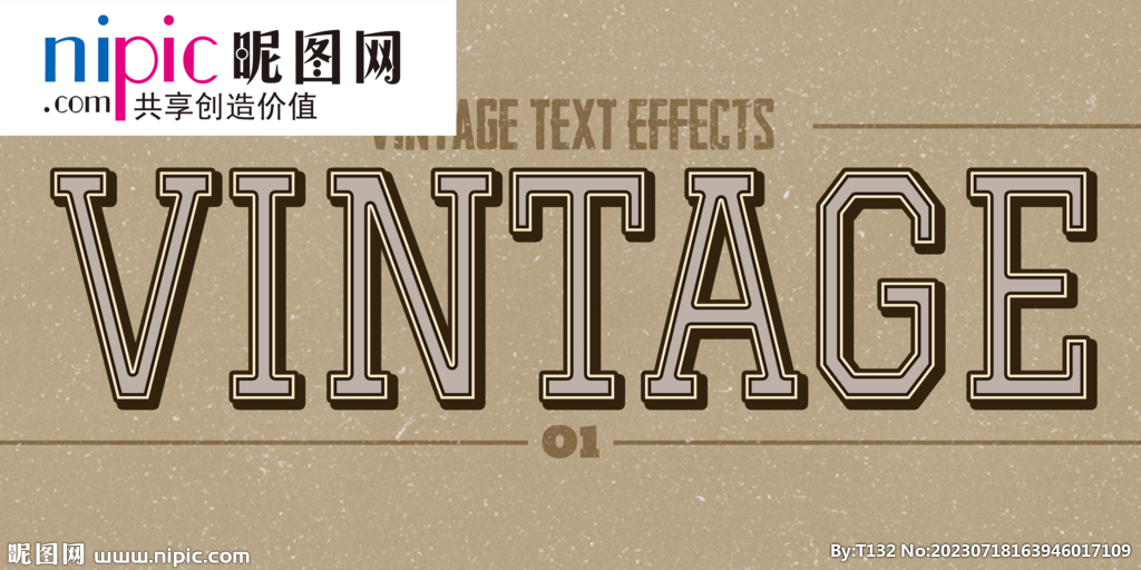 字体样式图片