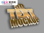 字体样式图片