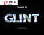 字体样式图片