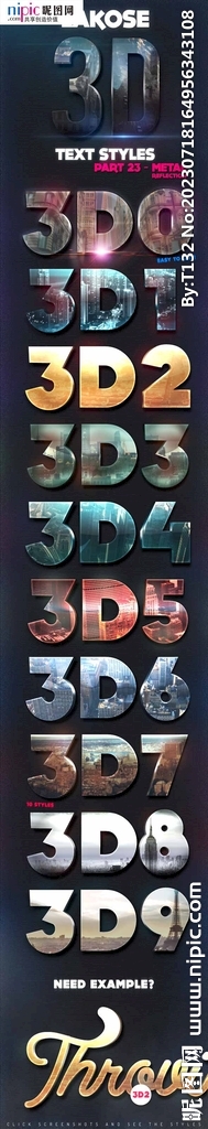 字体样式图片