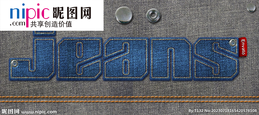 字体样式图片