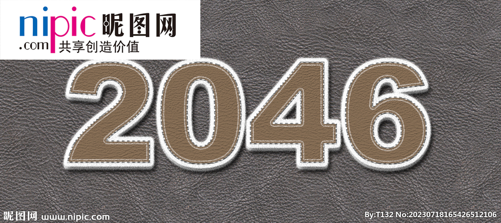 字体样式图片