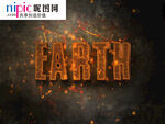 字体样式图片