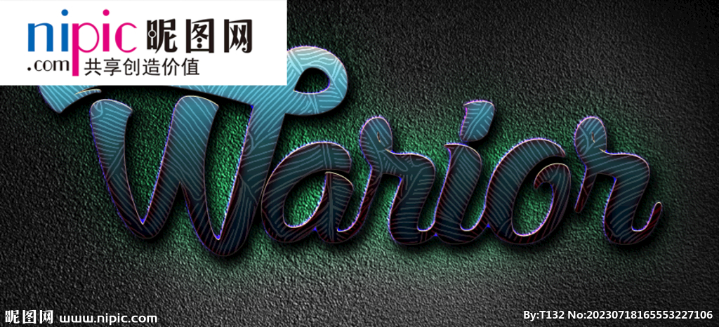 字体样式图片