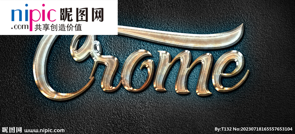 字体样式图片