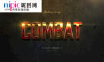 字体样式图片