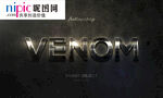 字体样式图片