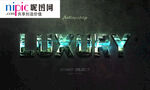 字体样式图片