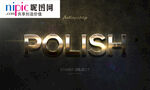 字体样式图片