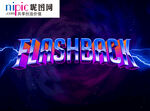 字体样式图片