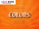 字体样式图片