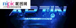 字体样式图片