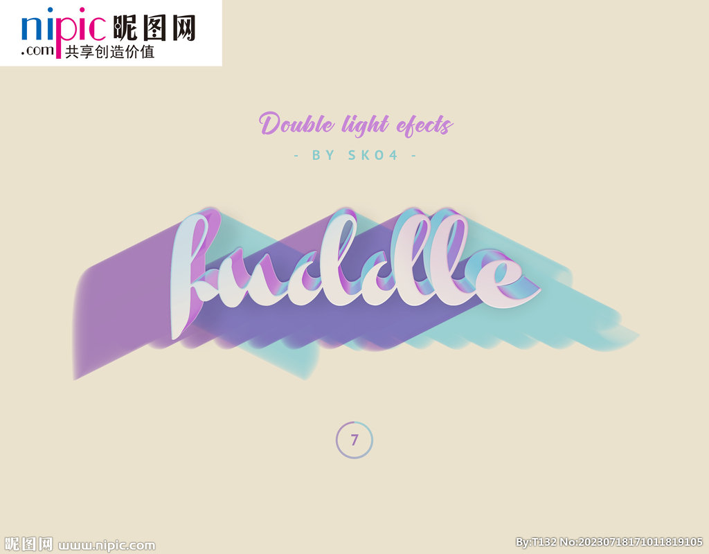 字体样式图片
