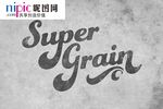 字体样式图片