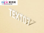 字体样式图片