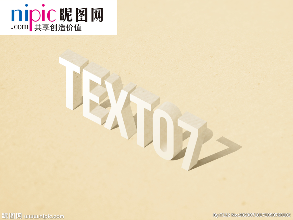 字体样式图片