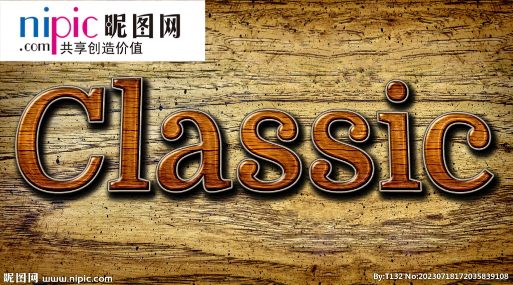 字体样式图片