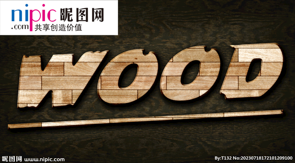 字体样式图片
