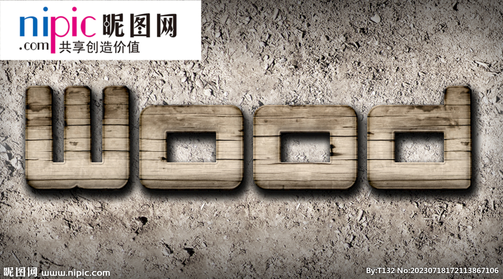 字体样式图片