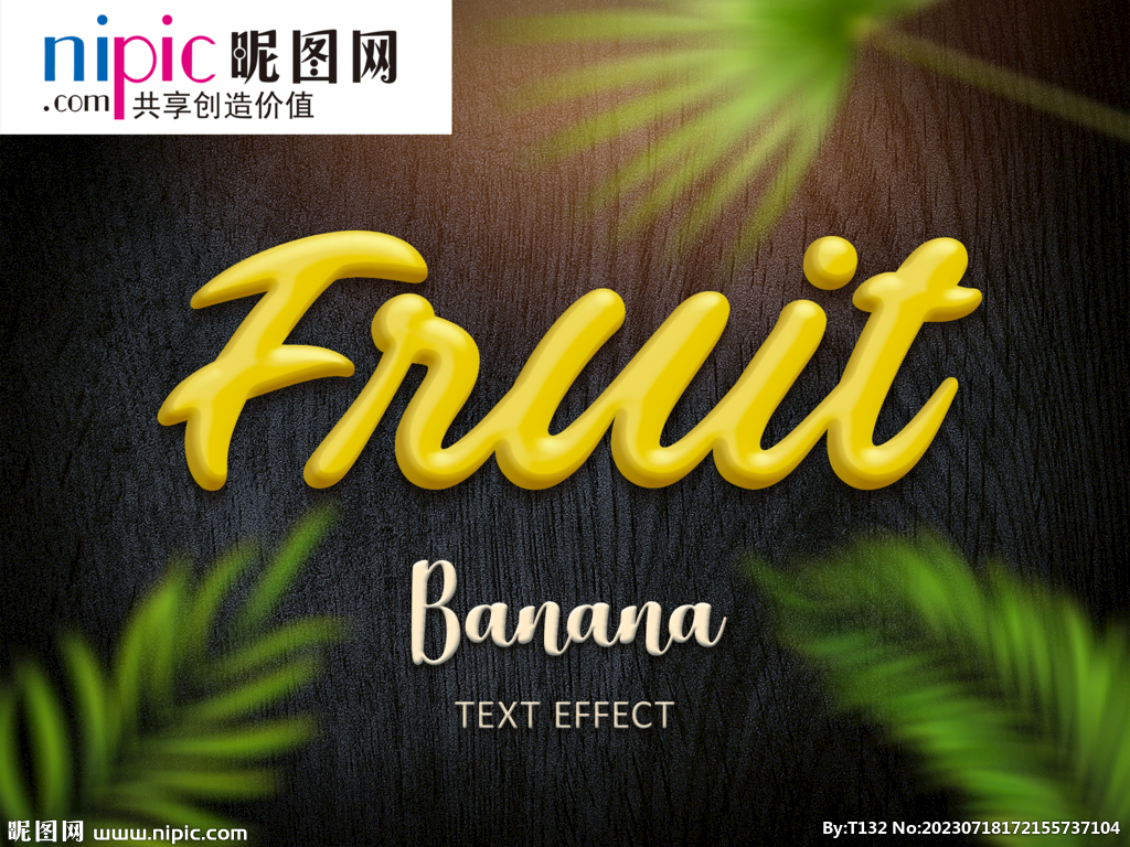 字体样式图片