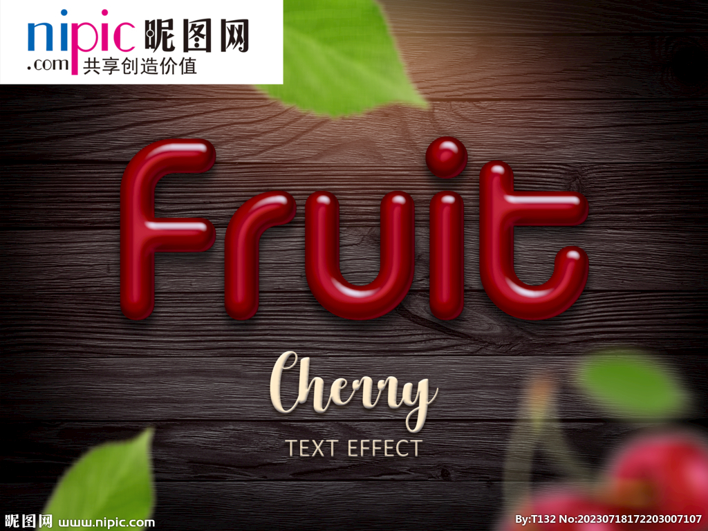 字体样式图片
