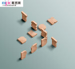 字体样式图片