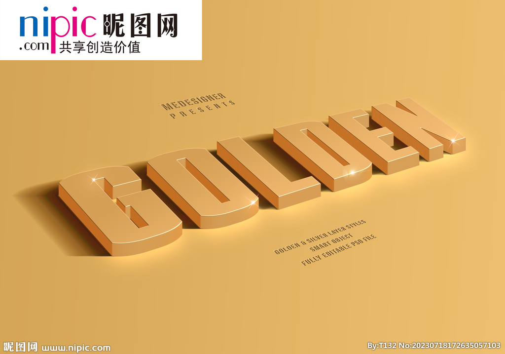 字体样式图片