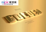 字体样式图片