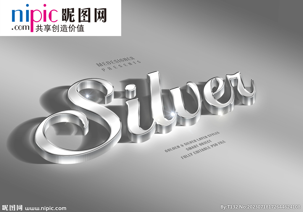 字体样式图片