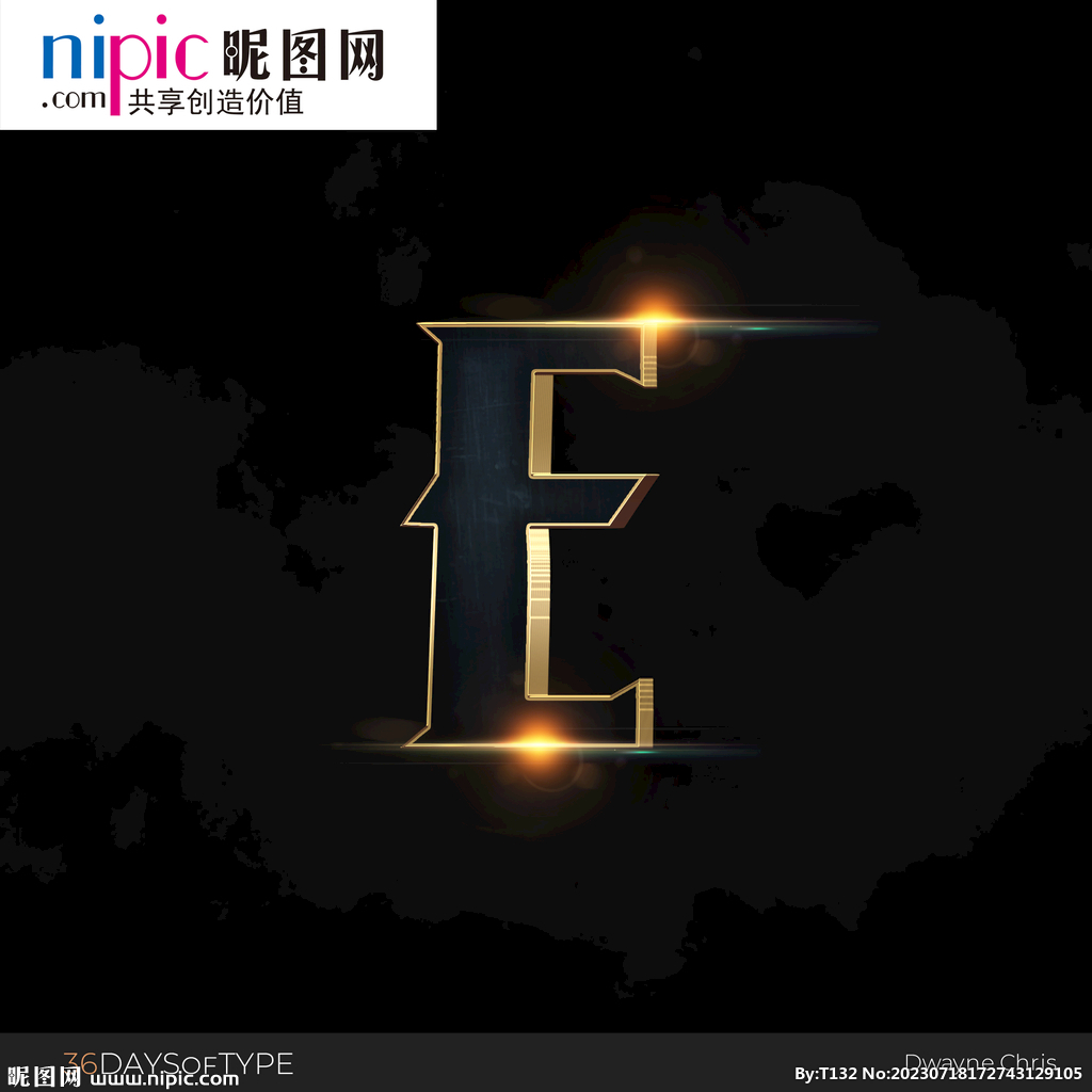 字体样式图片