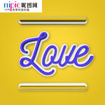 字体样式图片