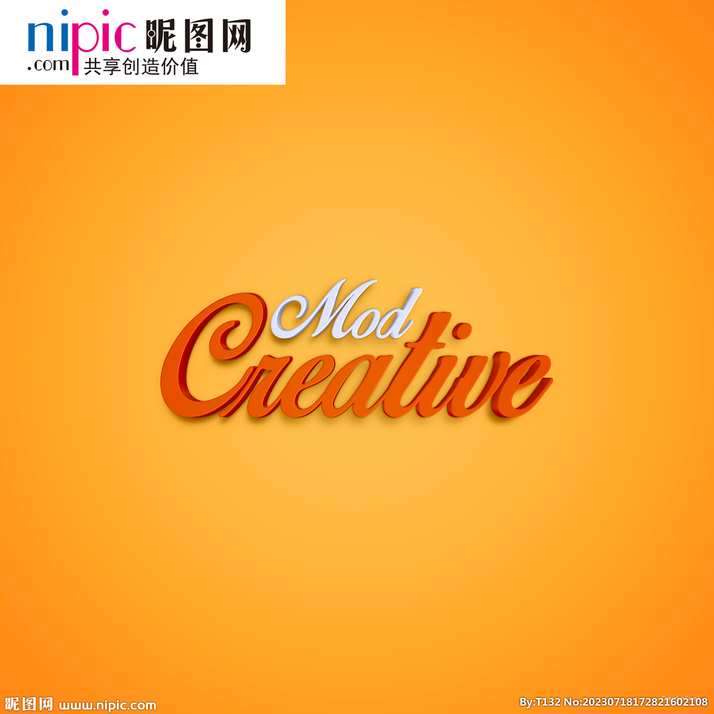字体样式图片