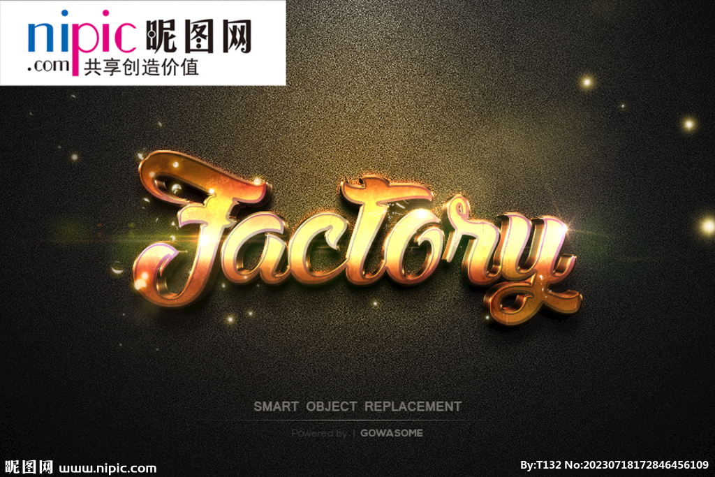 字体样式图片
