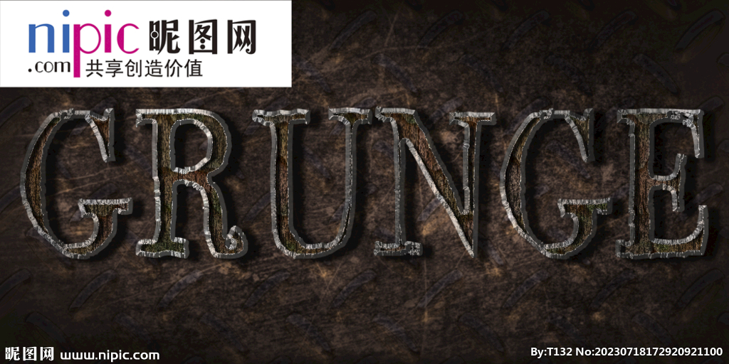字体样式图片