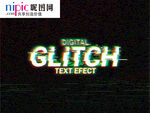 字体样式图片