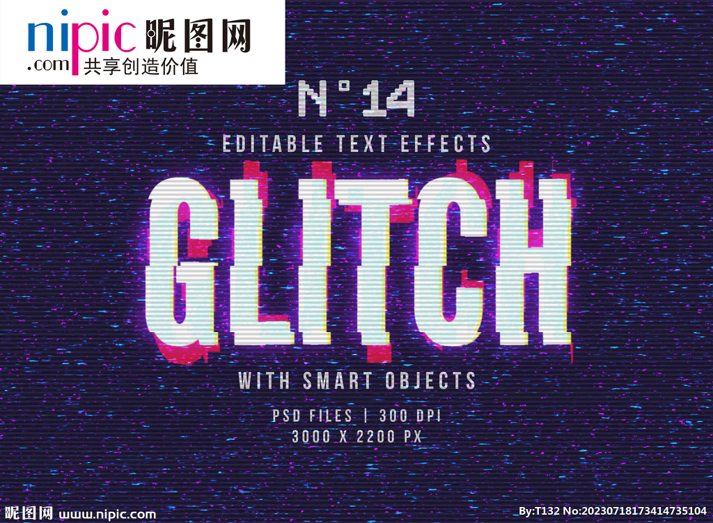 字体样式图片