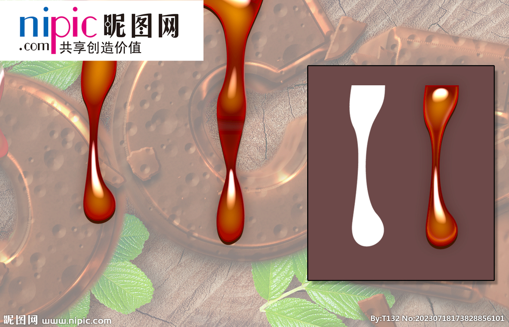 字体样式图片