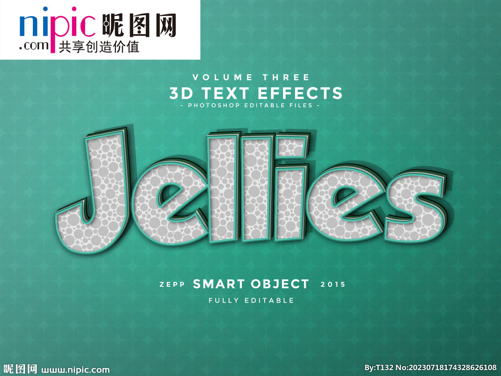 字体样式图片