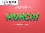 字体样式图片