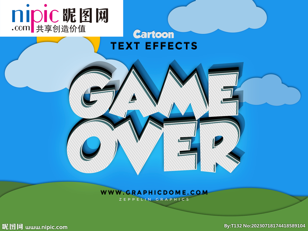 字体样式图片