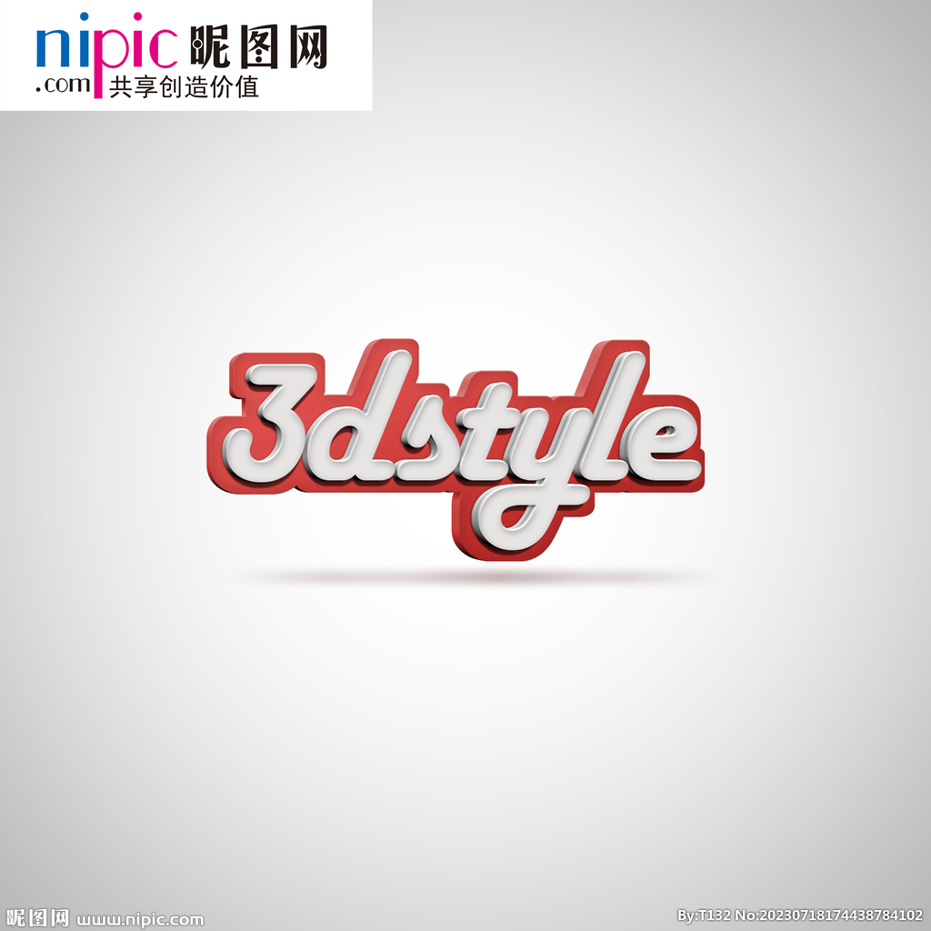 字体样式图片