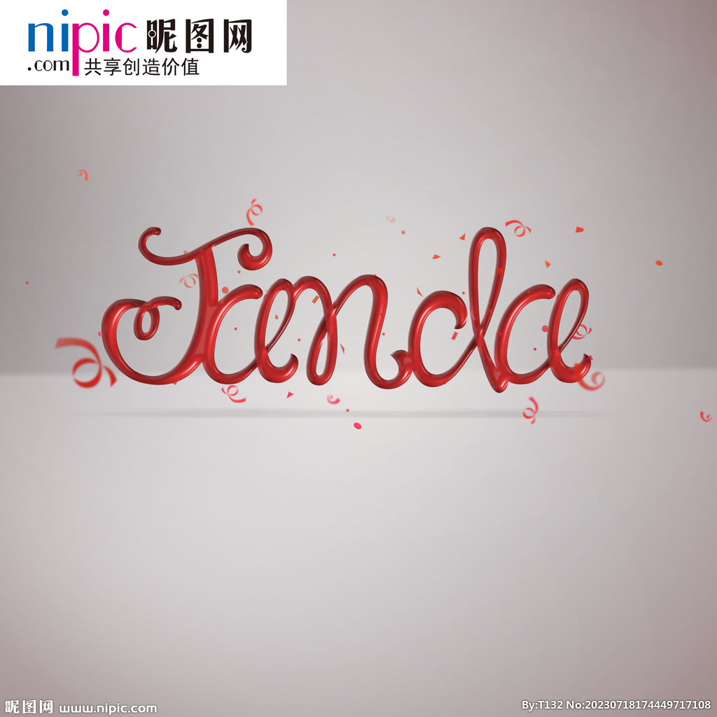 字体样式图片
