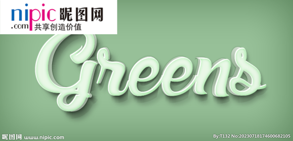 字体样式图片