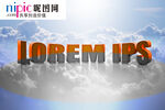 字体样式图片