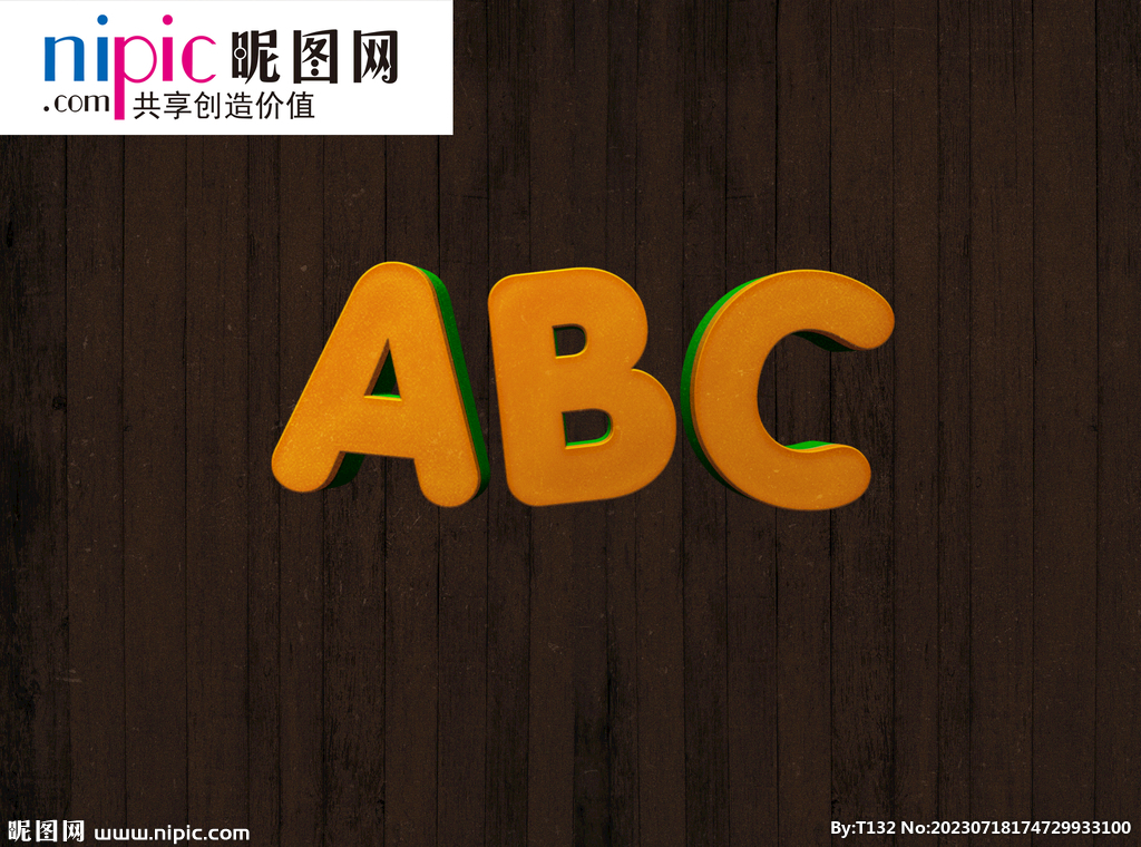 字体样式图片