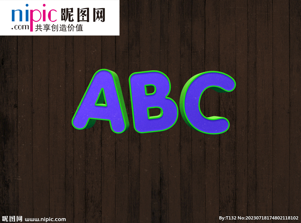 字体样式图片