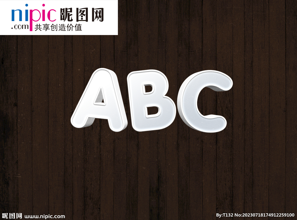字体样式图片