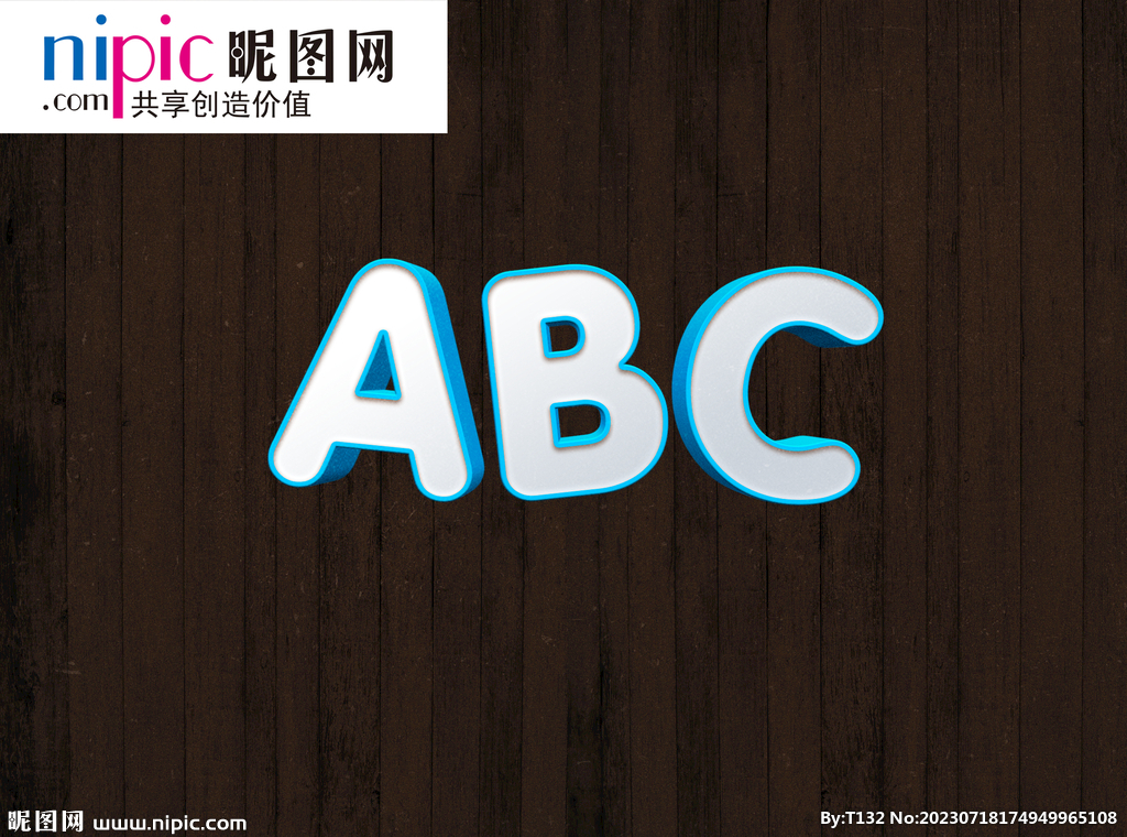 字体样式图片